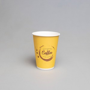 Стакан бумажный Coffee 185 мл. 50 шт./уп.