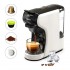 Капсульная кофеварка 4 в 1 HiBREW H1A белая