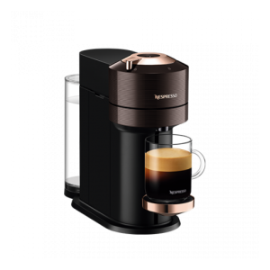 Капсульная кофеварка Nespresso Vertuo Next Premium D Rich Brown
