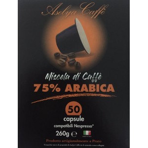 Кофе в капсулах Aselya Caffe Arabica 75%, 50 капсул Nespresso