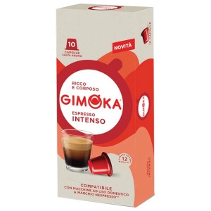 Кофе в капсулах Gimoka Intenso Nespresso, 10 капсул
