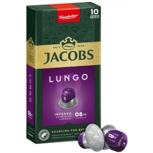 Кофе в капсулах Jacobs Lungo 8 Intenso, 10 капсул Nespresso