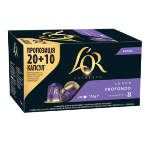 Кофе L'OR Lungo Profondo, 30 капсул Nespresso