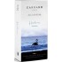 Кофе в капсуле Carraro Honduras, 1 капсула Nespresso Alu