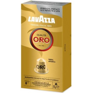 Кава в капсулах Lavazza Qualita Oro, 10 капсул Nespresso