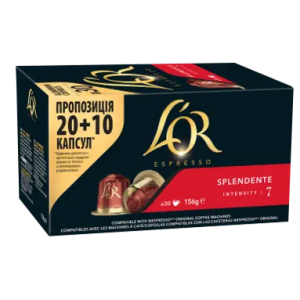Кофе в капсулах L'OR Espresso Splendente, 30 капсул Nespresso