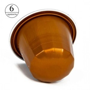 Кофе в капсуле Belmio Caramel Caramba, 1 капсула Nespresso