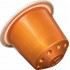 Кофе в капсуле Carraro Ethiopia, 1 капсула Nespresso Alu