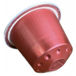 Кофе в капсуле Carraro Intenso, 1 капсула Nespresso Alu