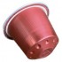 Кофе в капсуле Carraro Intenso, 1 капсула Nespresso Alu