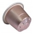 Кофе в капсуле Carraro Vaniglia, 1 капсула Nespresso Alu