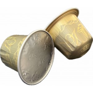 Кофе в капсуле L'OR Arabica Rwenzori Uganda, 1 капсула Nespresso