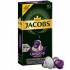 Кофе в капсулах Jacobs Lungo 8 Intenso, 10 капсул Nespresso