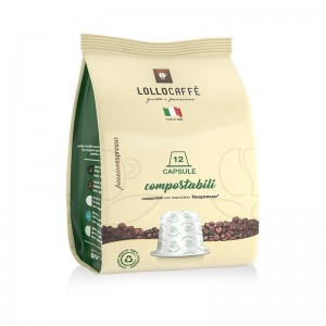 Кава в капсулах Lollo Argento Espresso, 12 капсул Nespresso