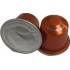 Кофе Lavazza Espresso Gourment Caramel, 10 капсул Nespresso