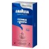 Кофе Lavazza Crema e Gusto Dolce, 10 капсул Nespresso