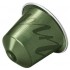 Кофе в капсуле Nespresso Master Origin India - 1 шт.