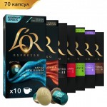 Набор кофе L'OR Collection - 70 капсул