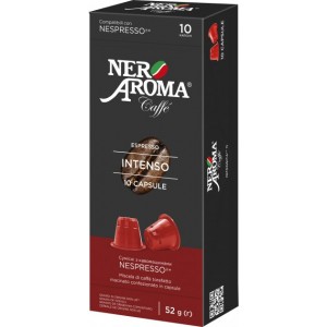 Кава в капсулах Nero Aroma Intenso, 10 капсул Nespresso