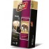 Кофе в капсулах Rene Ethiopia, 10 капсул Nespresso