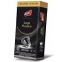 Кофе в капсулах Rene Lungo Massimo, 10 капсул Nespresso Alu