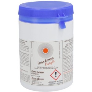 Таблетки для чистки кофеварки от кофейных масел Clean Express, 60 шт, 2,5 гр.
