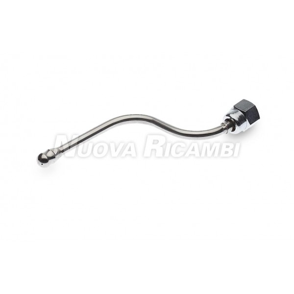 Парогенераційна труба