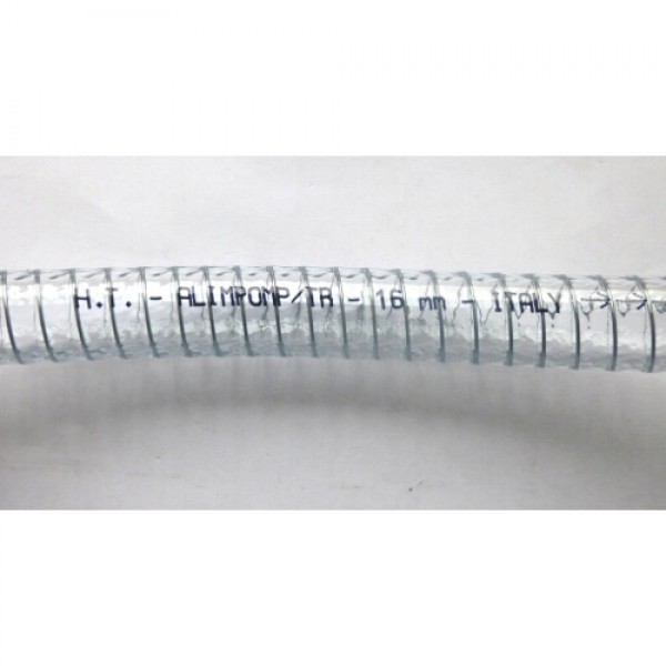 Шланг для зливу 16x23 мм