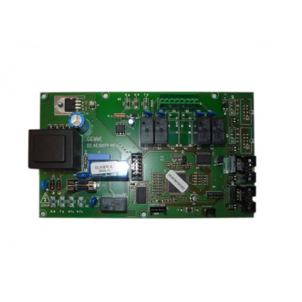 Електронна коробка S3 Ek - 2гр.